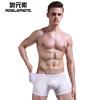 Ropa interior de seda de hielo para hombre, sin rastro, ultrafina, transparente, boxers sexys, una pieza, verano, transpirable, juvenil, moderno, de cuatro esquinas