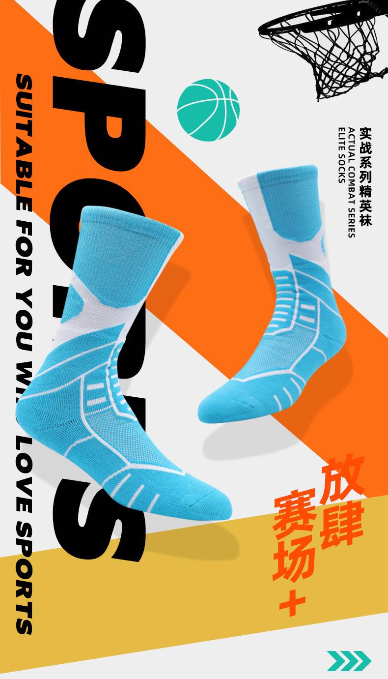 详情图片_13.jpg