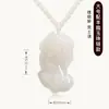 Pingente Pixiu de Jade Hetian de Xinjiang Jadeíta Pi Xiu para Homens e Mulheres Atrair Riqueza e Boa Sorte Pingente Pixiu de Jade Pingente de Jade