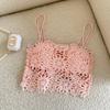 Nuevo Verano para Mujer Estilo Sling Ropa Exterior Usable Ropa Interior Usable Almohadilla para el Pecho Diseño Cómodo Sexy Dulce Hermoso Espalda Descubierta Ropa Interior de Niña para Mujer