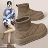Kt2819 Nuevos Zapatos de Algodón Cálidos de Color Sólido con Suela Gruesa para Otoño e Invierno 2024 Zapatos de Caña Alta para Mujer Estilo Simple de Estudiante con Forro Polar Añadido y Aumento de Altura