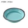 Molde de Silicona para Pastel Transfronterizo Molde para Hornear Pasteles Plegable Resistente a Altas Temperaturas Molde para Pastel de Tostada Fácil de Desmoldar Molde para Hornear