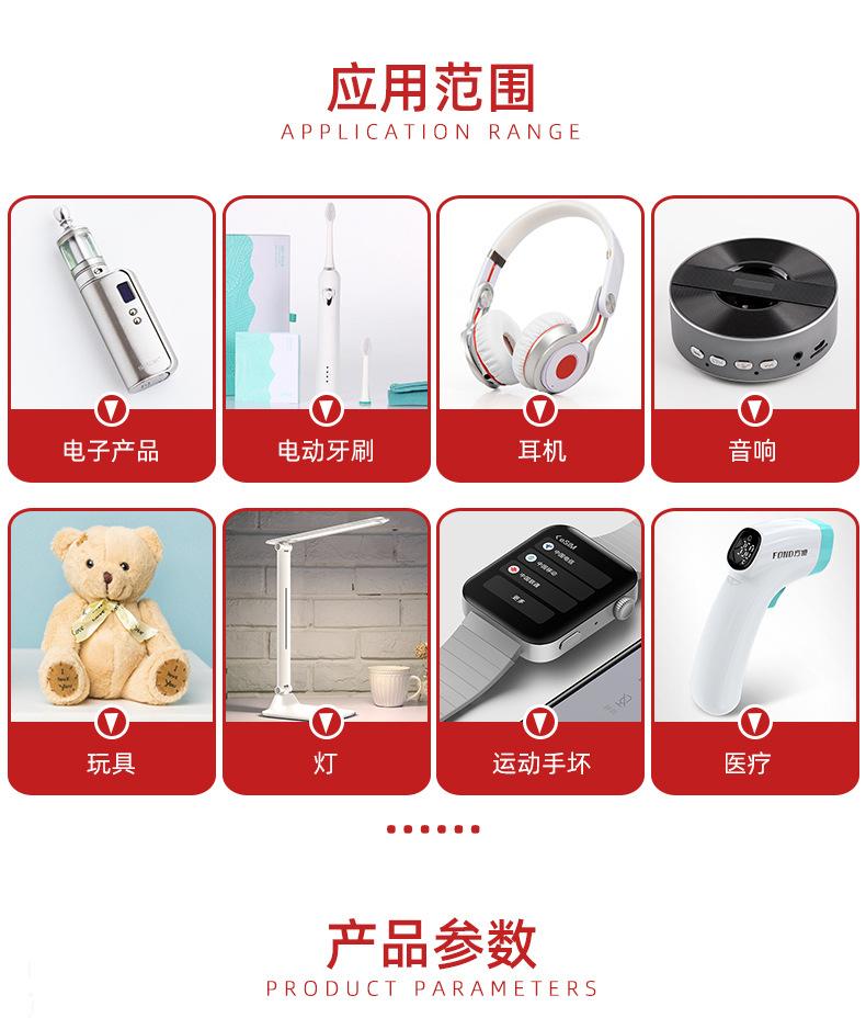 502030详情_03.jpg