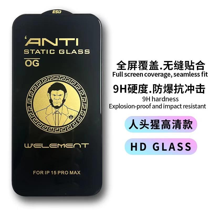 微信图片_20240929211633