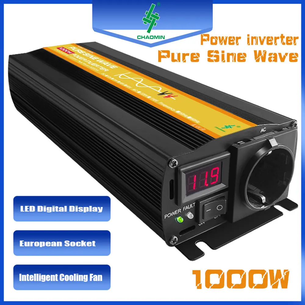 HZS-1000W 欧规 欧规 1 主图1.jpg
