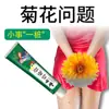 Atacado do fabricante de pomada para hemorroidas de Yunnan, produto de alta taxa de recompra, dropshipping e atacado para todos os pedidos online