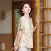Vestido de Verão para Mãe Nova Moda Chinesa Conjunto Estilo Nacional Floral Manga Curta Meia-idade Verão Nova Camiseta Top para Mulheres