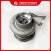 Supercargador Cummins 4036892 4036902 4089754 3595090 3591788 4025184