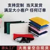 Bolsa para Lápices Amazon Personalizada para Mujer con Cremallera de Lona Bolsa de Cosméticos Bolsa de Almacenamiento Bolsa para Lápices de Estudiante Admite Personalización Según Dibujos
