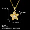 Collar para Mujer Transfronterizo Popular Collar de Perlas con Lazo Diseño de Nicho Versátil No se Desvanece Accesorios de Acero de Titanio de Gama Alta