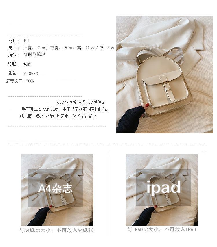3个颜色展示 (3).jpg