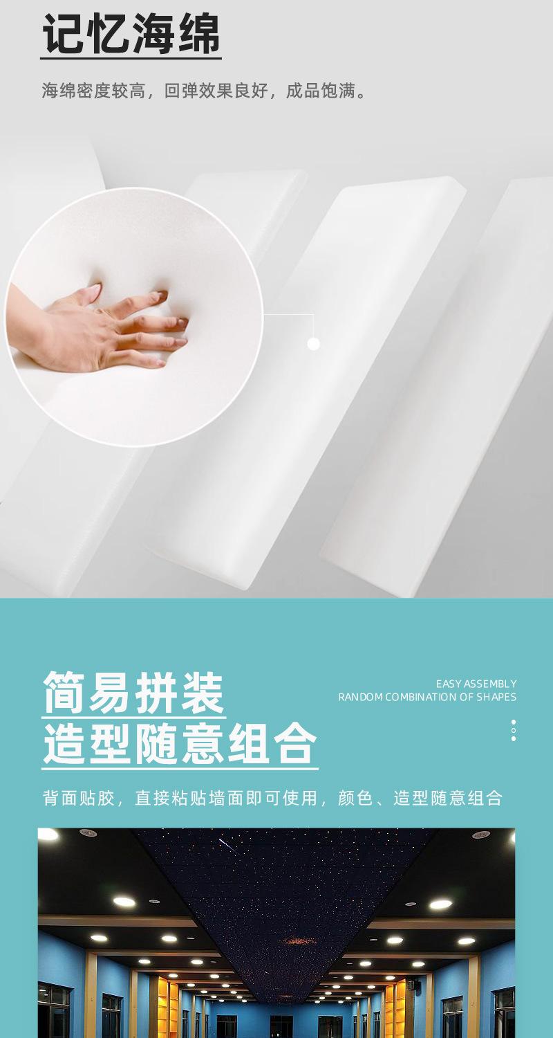 详情_05.jpg