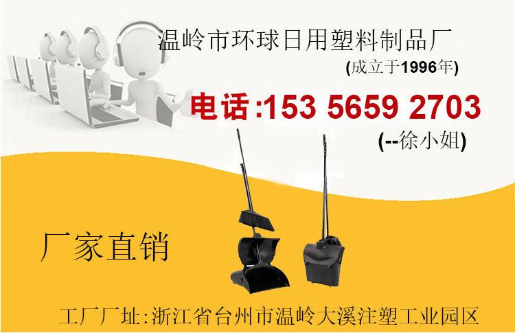 名片