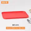 Bandeja retangular de plástico transfronteiriça para uso doméstico, hotel, restaurante, prato de servir, loja de catering, prato de serviço, bandeja de armazenamento para padaria