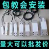 Accesorios para básculas electrónicas, Básculas pequeñas de piso, Básculas de pesaje y tarado, Básculas para peso corporal, Sensores de pesaje industrial, Sensores domésticos