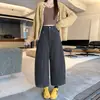 Tiro real Pantalones de pana retro de 8 puntos Zanahoria 2026 Otoño/Invierno Nuevos Pantalones Casuales de Pierna Ancha 100% Algodón Pantalones Lavados de Trabajo