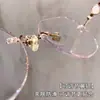 Gafas de Lectura Estrelladas de Moda para Mujer, Gafas de Alto Nivel sin Montura con Borde Estrellado y Filtro de Luz Azul, Gafas Elegantes de Lujo Ligero con Montura Grande para Presbicia