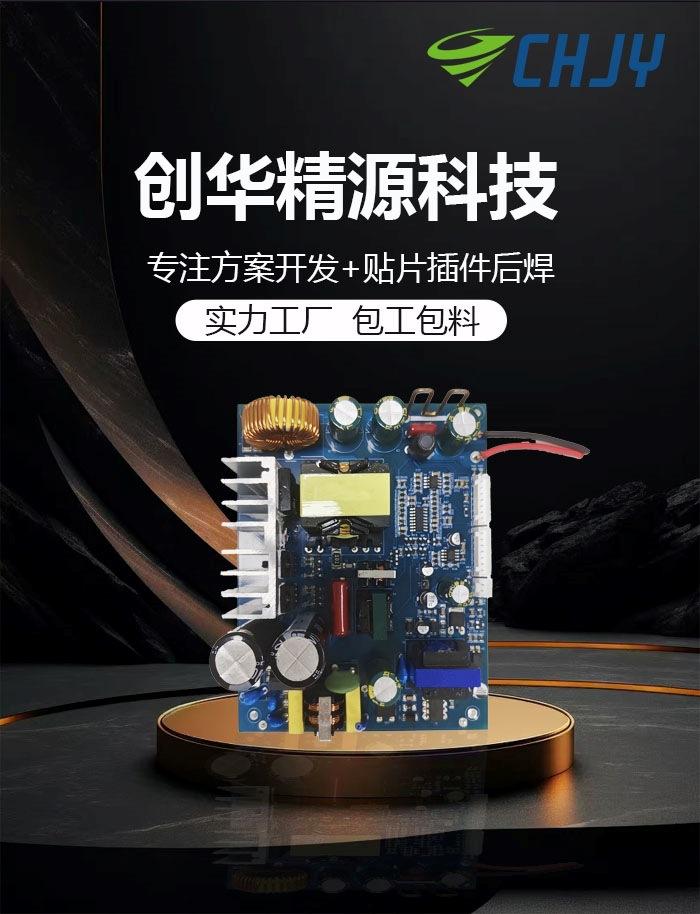 2详情0