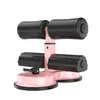 Banco Simples para Abdominais Exercício Abdominal Pedal para Pés Tipo Ventosa Dispositivo Fixo no Chão com Ventosa Equipamento de Fitness Uso Doméstico