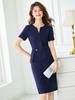 Vestido profesional Verano para mujer Temperamento de alta gama Ajustado Moda Estilo occidental Trabajador de oficina Manga corta Ropa de trabajo para tienda de joyería