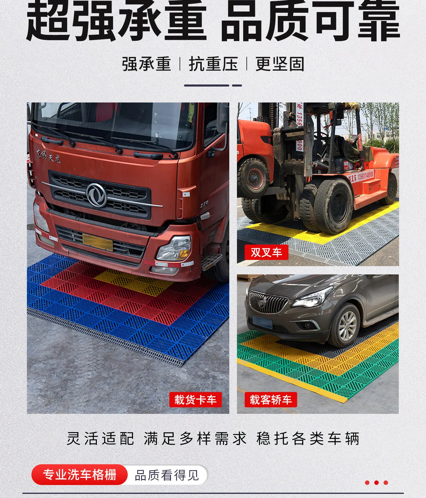 格栅详情_06.jpg