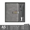 Set de regalo de caja para cuaderno personalizado, cuaderno, bolígrafo, unidad USB con grabado, se puede imprimir con logo, regalos promocionales corporativos personalizados