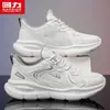 Zapatos deportivos Huili para hombre, con suela suave, diseñados para correr, estilo bajo, cómodos para usar en otoño, adecuados para viajar y el tiempo libre, versátiles y ligeros