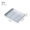 Amazon Acero Inoxidable 304 Rejilla de Drenaje Bandeja para Hornear Plato Cuadrado Molde para Hornear Pasteles Plato para Escurrir Aceite Plato para Pescado a la Parrilla para Exteriores y Hogar