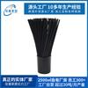 0 yuan envío de muestra tira de incienso sin fuego varilla de fibra de aromaterapia 3 mm tira volátil de perfume varilla volátil de aromaterapia negra y blanca