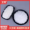 Velas Cera de Soja Atacado Cera de Abelha Branca Velas Perfumadas Matérias-Primas para DIY Materiais para DIY Cera Caseira Feita à Mão Matérias-Primas de Cera