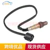 Transfronteiriço 1618.PH adequado para acessórios de carro Citroen C4 sensor de oxigênio do motor sensor de relação ar-combustível
