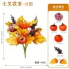 Manos de girasoles artificiales transfronterizas para la cosecha de otoño, plantas verdes artificiales para decoración del hogar y la sala de estar, manos de girasoles artificiales