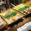 Prato Criativo para Exibição de Yakitori Estilo Japonês Bandeja para Servir Restaurante Buffet Bandeja de Servir Fondue Churrasqueira Espetos Prato de Servir Uso Comercial