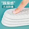 Palmilhas Esportivas de Alta Elástica Absorção de Choque Sola Macia Não Cansa Pés Palmilhas Masculinas Sensação de Estrume Palmilhas Absorventes de Suor Palmilhas Desodorizantes para Arco do Pé