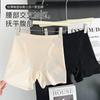 Pantalones Planos Sin Costuras de Vendaje Cruzado con Fuerte Control Abdominal para Mujer, Seda de Hielo, Sensación de Piel Desnuda, Control Abdominal, Levantamiento de Glúteos de Durazno, Control Abdominal, Seguridad