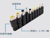 Cable de engaño Typec a dc5.5 5V9V12V15V20V Adaptador de voltaje Boost ajustable Router Gato Óptico