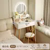 Tocador Pequeño de 60 cm para Dormitorio, Moderno y Sencillo, Nuevo Modelo 2026, Tocador de Maquillaje Mini para Apartamentos Pequeños, Diseño Sencillo