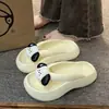 Pronta Entrega Rápida Chinelos de EVA com Sensação de Pisar nas Nuvens para Mulheres, Moda Verão Sola Grossa Antiderrapante Uso Doméstico Sandálias de Praia Fofas de Desenho Animado