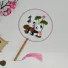 Leque Redondo Bordado de Suzhou, Bordado Dupla Face, Tema Panda de Chengdu, Leque de Dança Estilo Antigo, Leque para Foto, Venda Direta de Fábrica