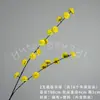 Yellow Artificial Flower Bouquet Wedding Scene Rose Butterfly Orchid Floral DIY Materials Decoration Props