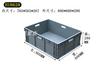 Caja de Plástico Grueso para Volteo Rectangular con Marco de Plástico Caja de Cría Extra Larga Caja Grande para Peces y Tortugas