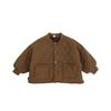 Dos piezas Bueno para la mano Retro Otoño e Invierno Estilo Coreano Chaqueta Acolchada Romboidal Infantil Traje de Pantalón de Algodón Ropa Infantil de Moda para Hombres y Mujeres