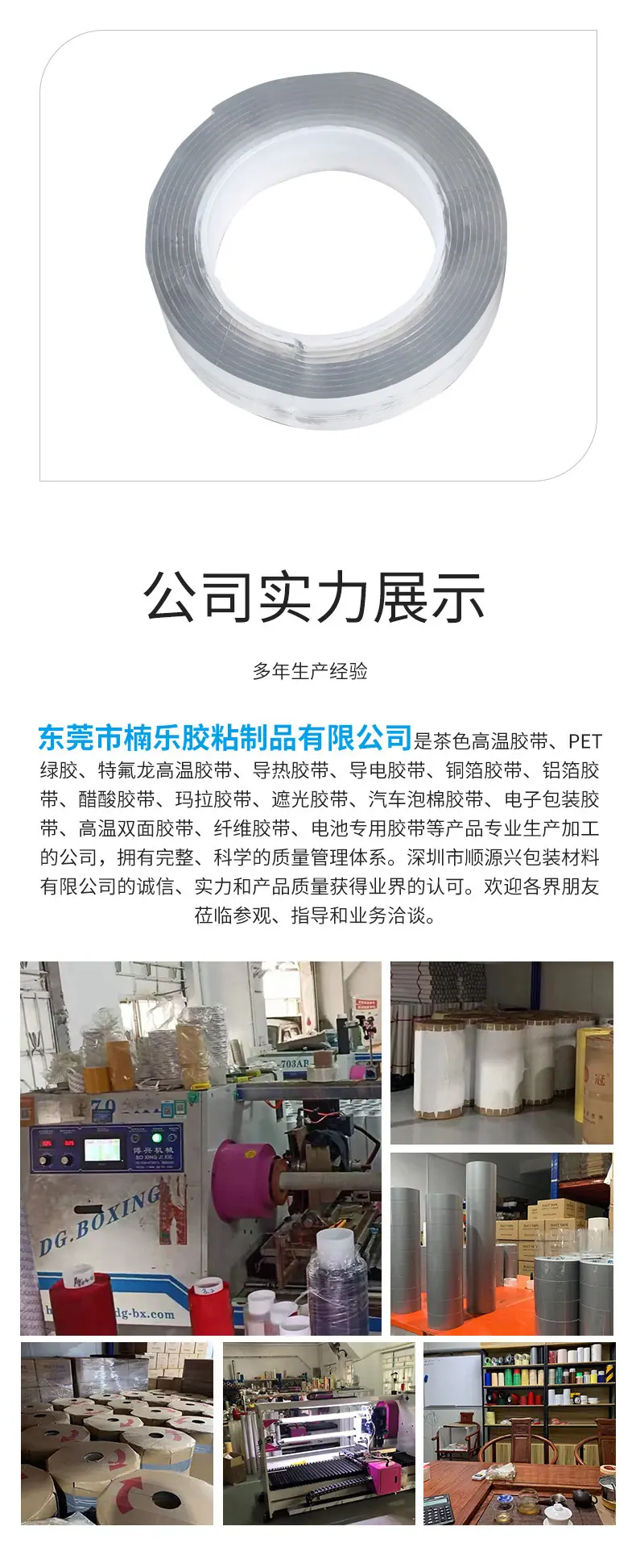 第5款_06.jpg