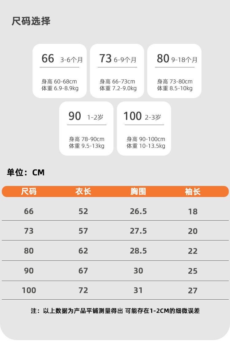 未标题-1_02.jpg