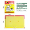 Potente Tabla Trampa Adhesiva para Ratones para Capturar y Exterminar Ratones Grandes, Adecuada para Uso Doméstico, Uso en Supermercados y Control de Roedores en Almacenes