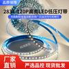 Lámpara flexible LED2835 de 24 V y bajo voltaje, 120 lámparas, con control inteligente, autoadhesiva, para gabinete de techo interior brillante