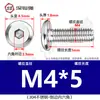 Tornillo de bloqueo de acero inoxidable 304, tuerca de férulas para muebles, borde invertido, zócalo hexagonal, madre y tornillo madre M3-M8