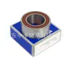 Fabricante 101.008 Adecuado para Toyota 101.008 Rodamientos de Compresor de Aire Acondicionado Automotriz de Alta Precisión y Alta Calidad