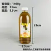 0.6kg Catties 1.5kg Botellas de Miel Grado Alimenticio Botellas Especiales para Envío Botellas de Plástico Creativas de Alta Calidad con Boca Pequeña y Pegatinas