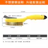 Cepillo de alambre de acero para eliminar óxido, cepillo de limpieza de acero inoxidable para moler con mango, cepillo de acero, cepillo de hierro, cepillo de acero pequeño, uso industrial, cerdas duras